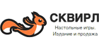 Сквирл