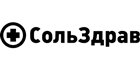 СольЗдрав