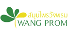 Wang Prom