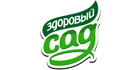 Здоровый сад