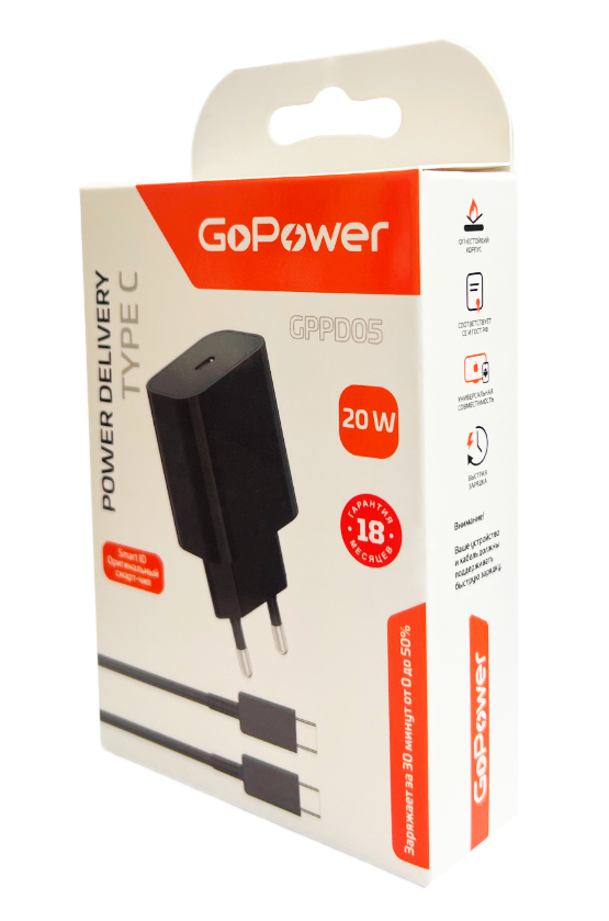 Зарядное устройство сетевое GoPower GPPD05 / 00-00030183 (черный) — фото 3