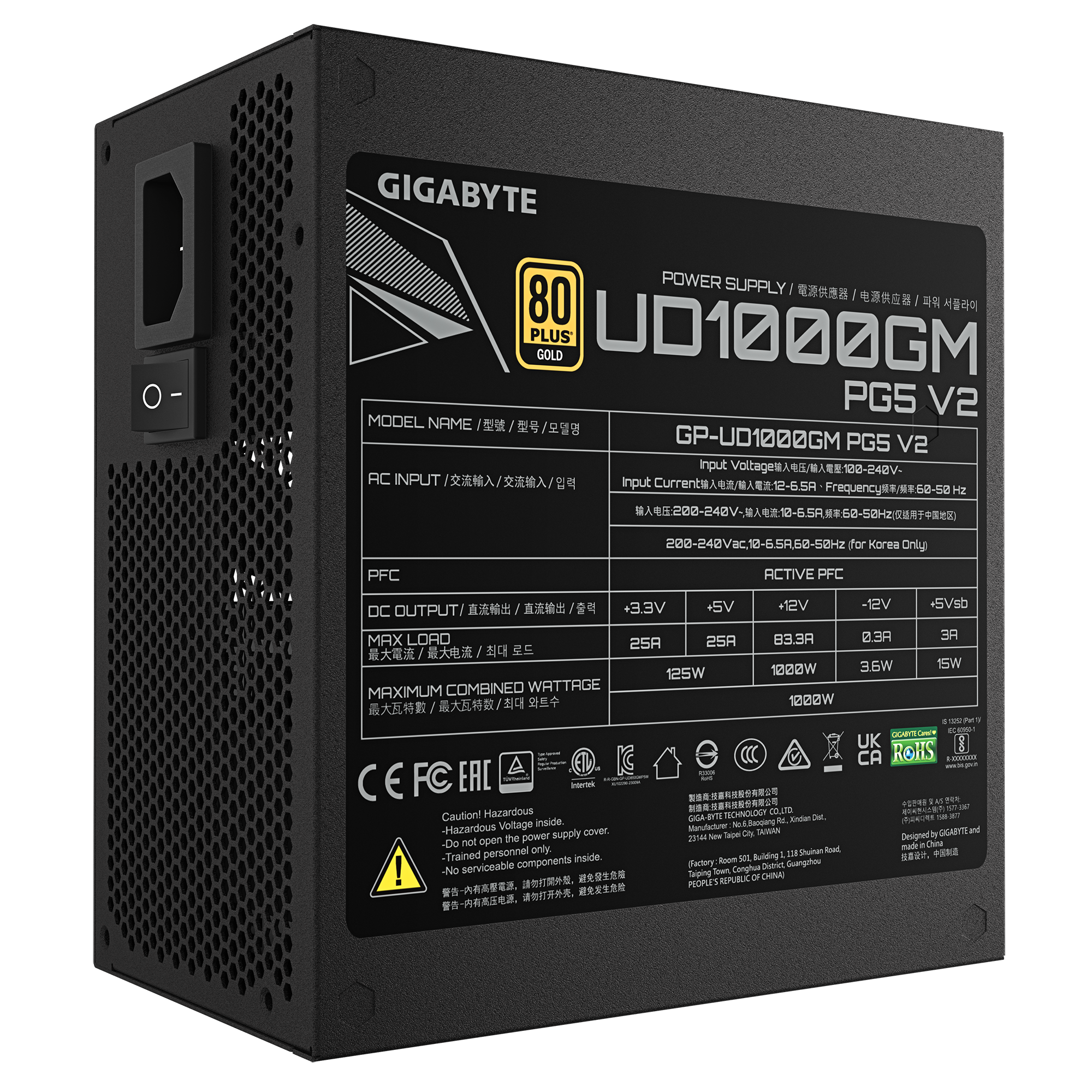 Блок питания для компьютера Gigabyte GP-UD1000GM PG5 V2 — фото 2
