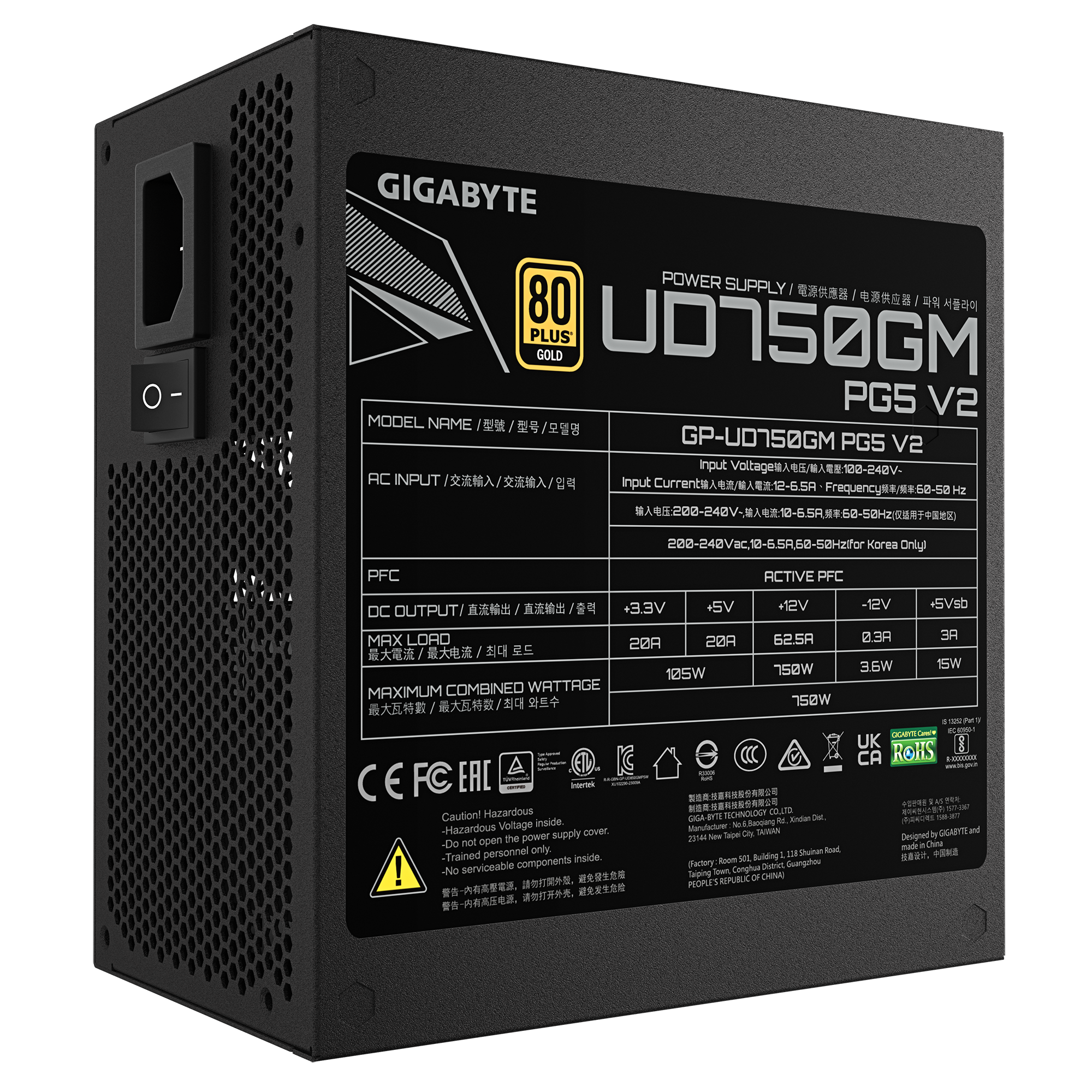 Блок питания для компьютера Gigabyte GP-UD750GM PG5 V2 — фото 2