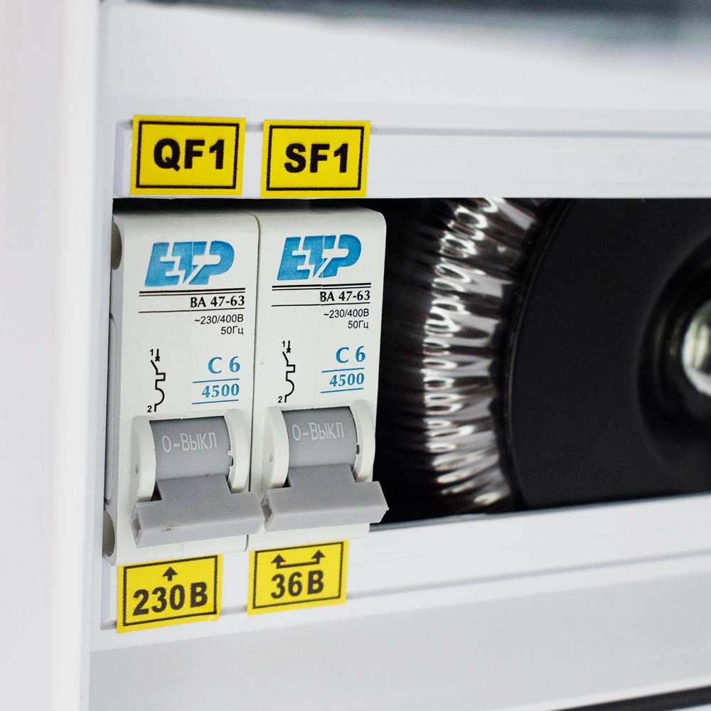 Ящик силовой ETP ЯТП 0.25кВА 230/12В IP65 / 801165 — фото 5