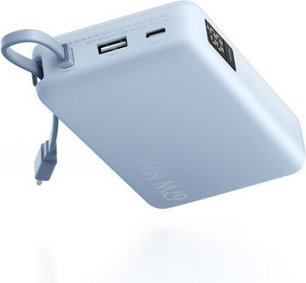 Портативное зарядное устройство Xiaomi 67W Power Bank 20000mAh / BHR08O8GL (ледяной голубой) — фото 3