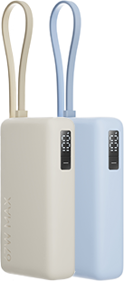 Портативное зарядное устройство Xiaomi 67W Power Bank 10000mAh / BHR08O0GL (бежевый) — фото 3
