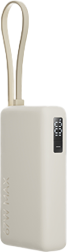 Портативное зарядное устройство Xiaomi 67W Power Bank 10000mAh / BHR08O0GL (бежевый) — фото 2