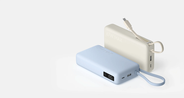 Портативное зарядное устройство Xiaomi 67W Power Bank 10000mAh / BHR08NZGL (ледяной голубой) — фото 3