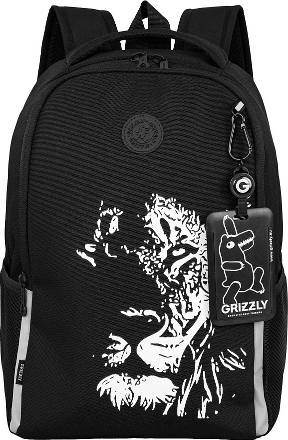 Школьный рюкзак Grizzly RB-651-3 (черный/белый)