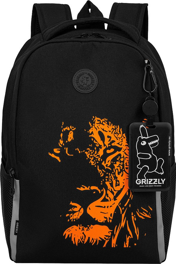 Школьный рюкзак Grizzly RB-651-3 (черный/оранжевый)