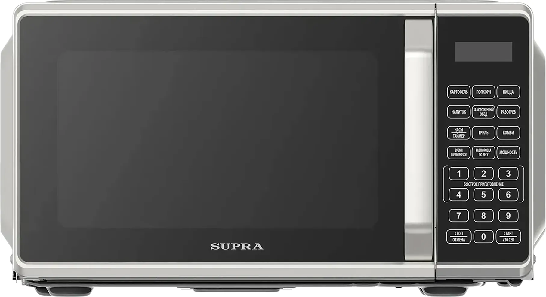 Микроволновая печь Supra 20SSG27