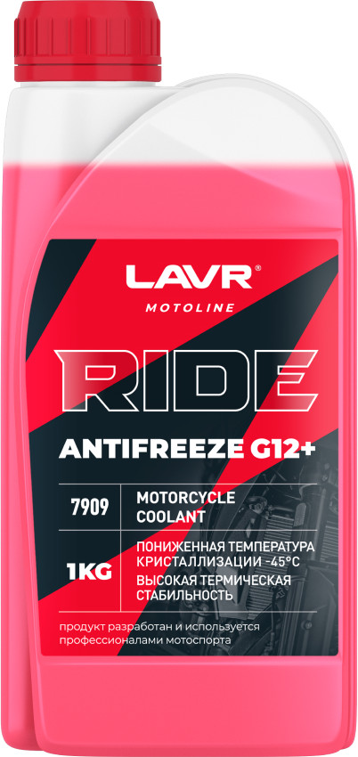 Антифриз Lavr RIDE G12+ / LN7909 (1кг, красный)