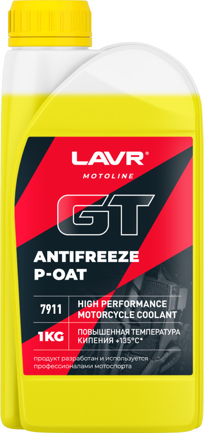 Антифриз Lavr GT P-OAT / LN7911 (1кг, желтый)
