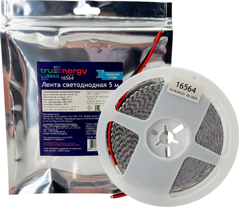 Светодиодная лента Truenergy 16564 — фото 4