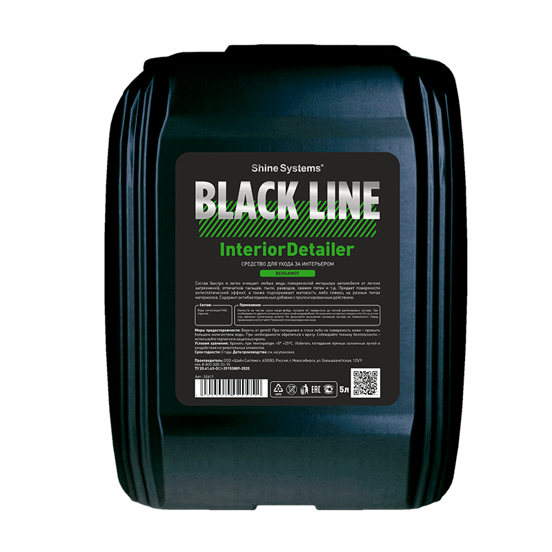 Очиститель салона Shine Systems Black Line InteriorDetailer Bergamot / SSBL996 (5л)