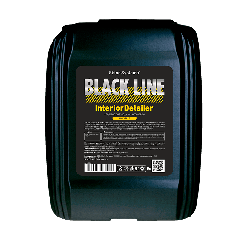 Очиститель салона Shine Systems Black Line InteriorDetailer Pineapple / SSBL995 (5л)