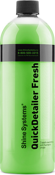 Очиститель салона Shine Systems QuickDetailer Fresh / SS877 (750мл)