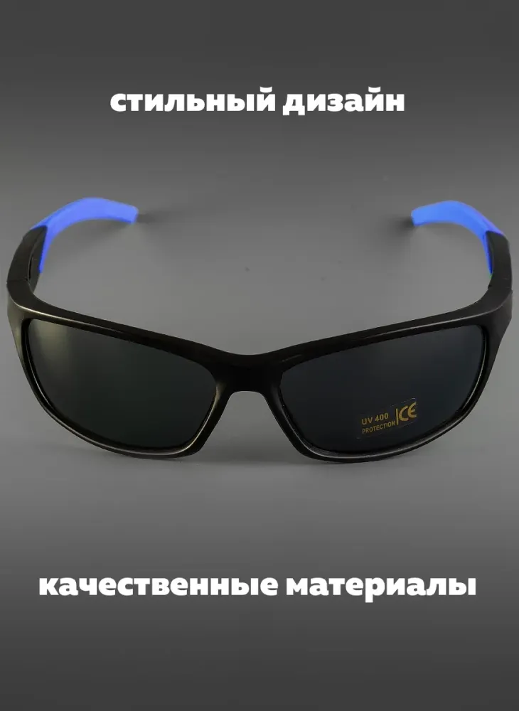 Очки солнцезащитные ZEZ Sport TYJ-506 — фото 3