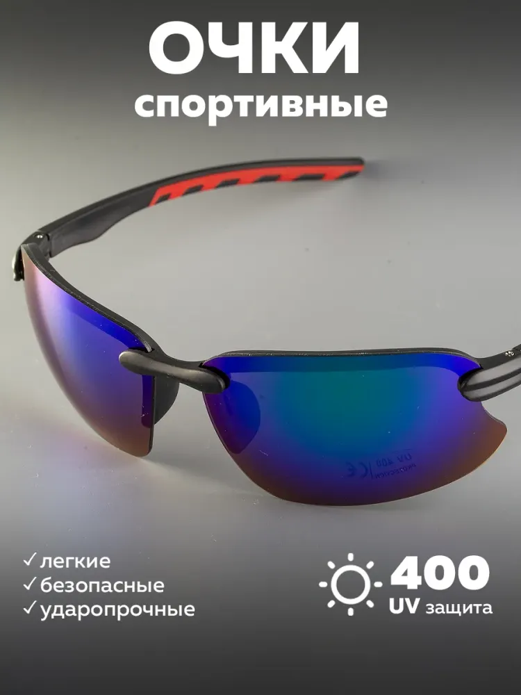 Очки солнцезащитные ZEZ Sport TYJ-55484 — фото 2