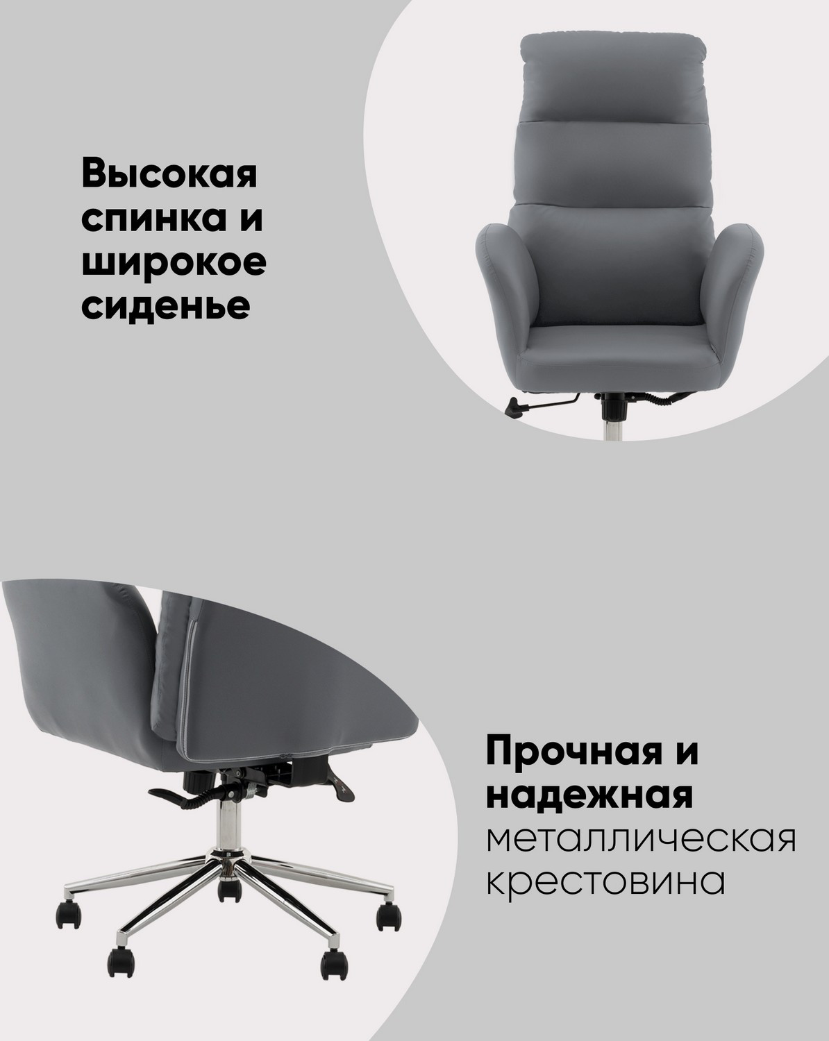 Кресло офисное TopChairs Solid NC DD-004 (черный) — фото 2