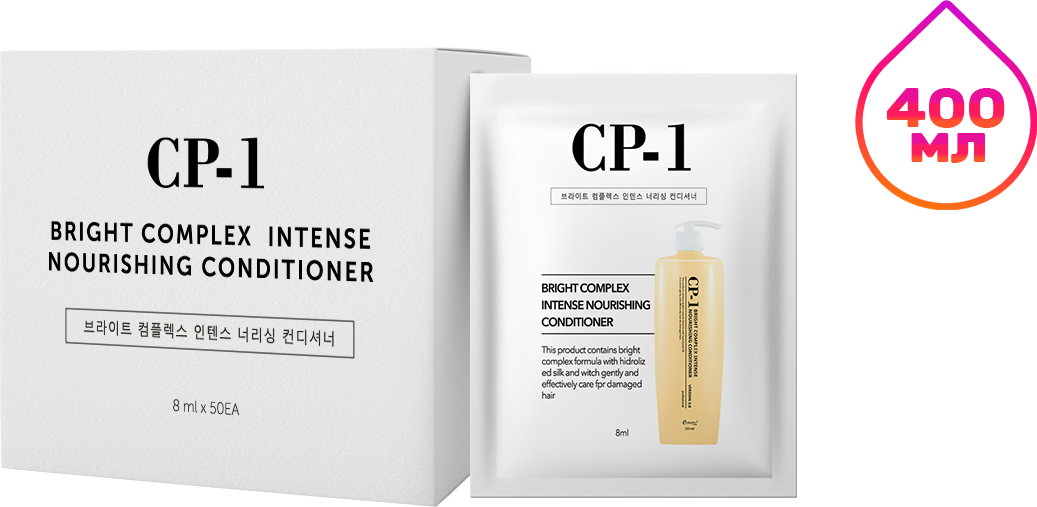 Кондиционер для волос Esthetic House CP-1 BС Intense Nourishing Conditioner Vers 2.0 (50x8мл)