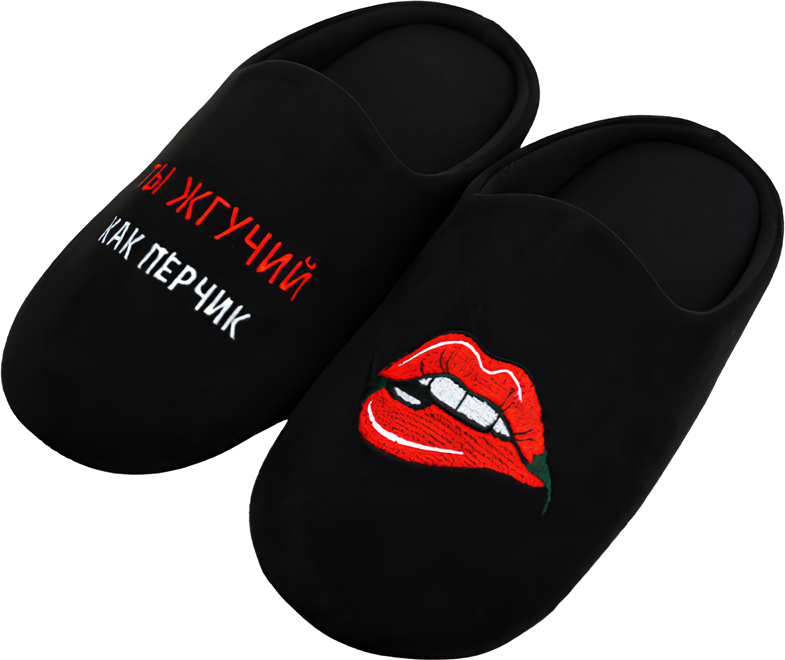 Тапочки домашние HOME Line 04Т-130 (р.40-41, жгучий перчик, черный)