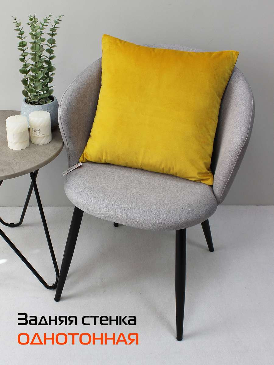 Наволочка декоративная MATEX Tufted Velvet ALEX-46 (желтый) — фото 5