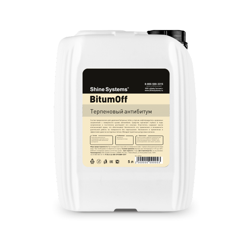 Очиститель кузова Shine Systems BitumOFF / SS948 (5л)