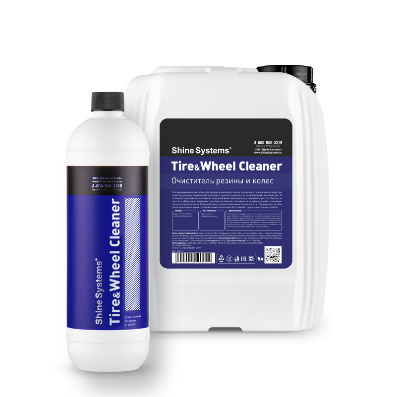 Очиститель дисков Shine Systems Tire&Wheel Cleaner / SS611 (5л) — фото 2