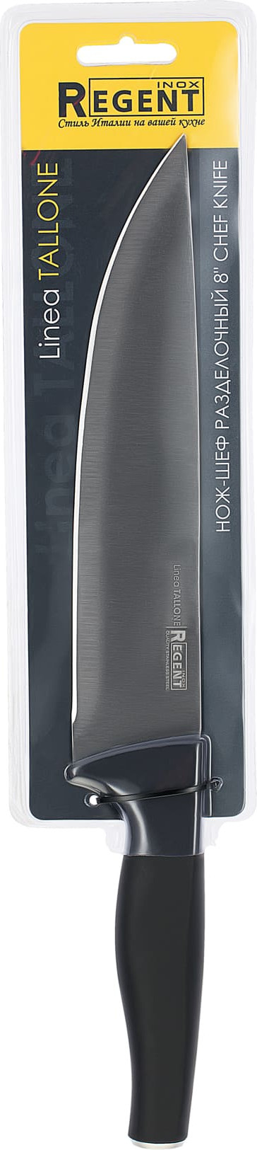 Нож Regent Inox Linea Tallone / 72-101 — фото 2
