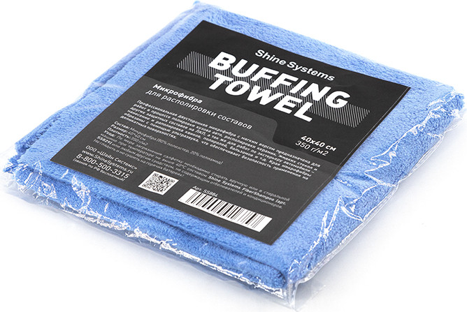 Салфетка для автомобиля Shine Systems Buffing Towel / SS884 — фото 3