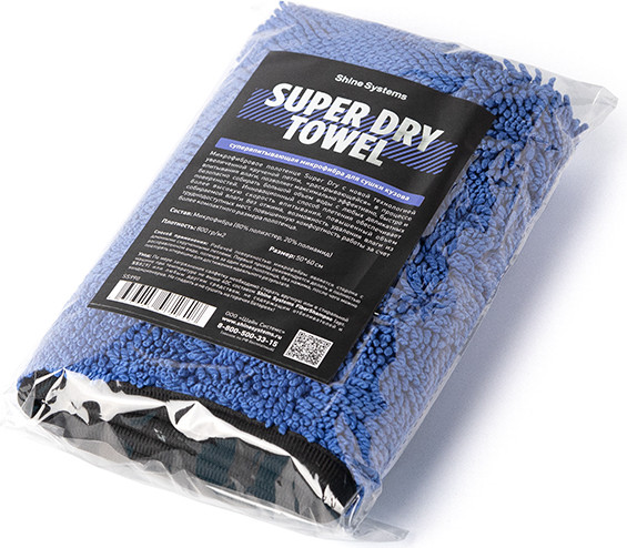 Салфетка для автомобиля Shine Systems Super Dry Towel / SS990 — фото 5