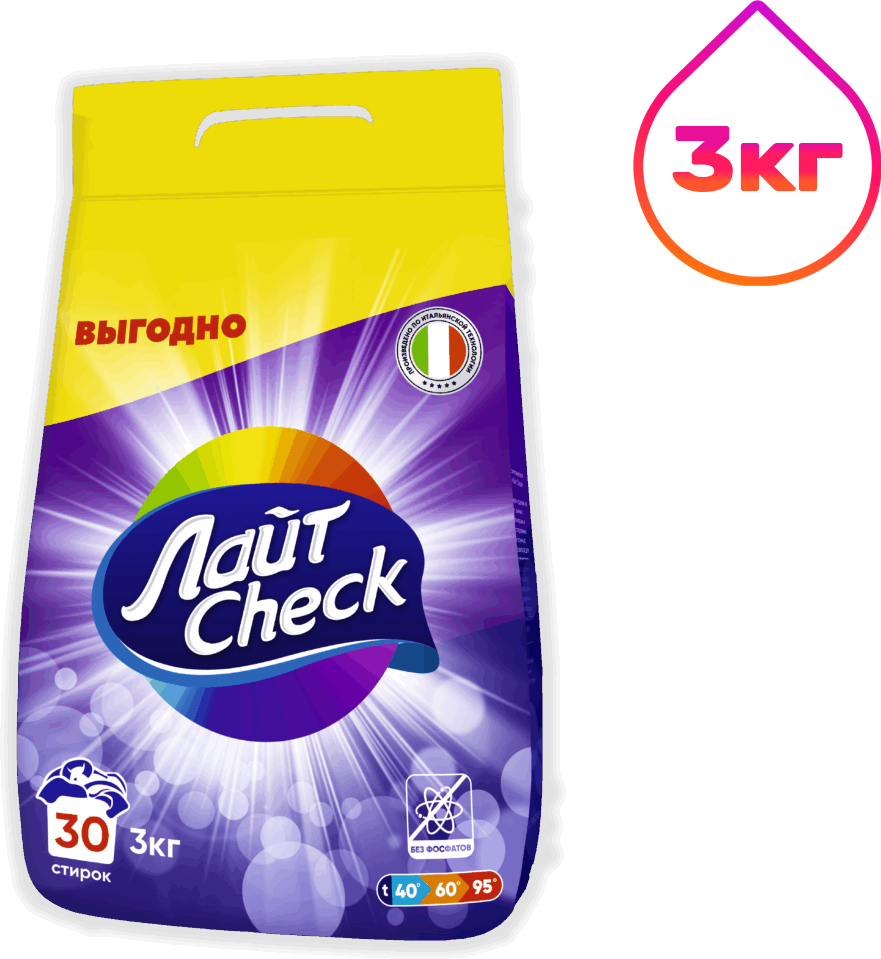 Стиральный порошок Лайт Check 3кг