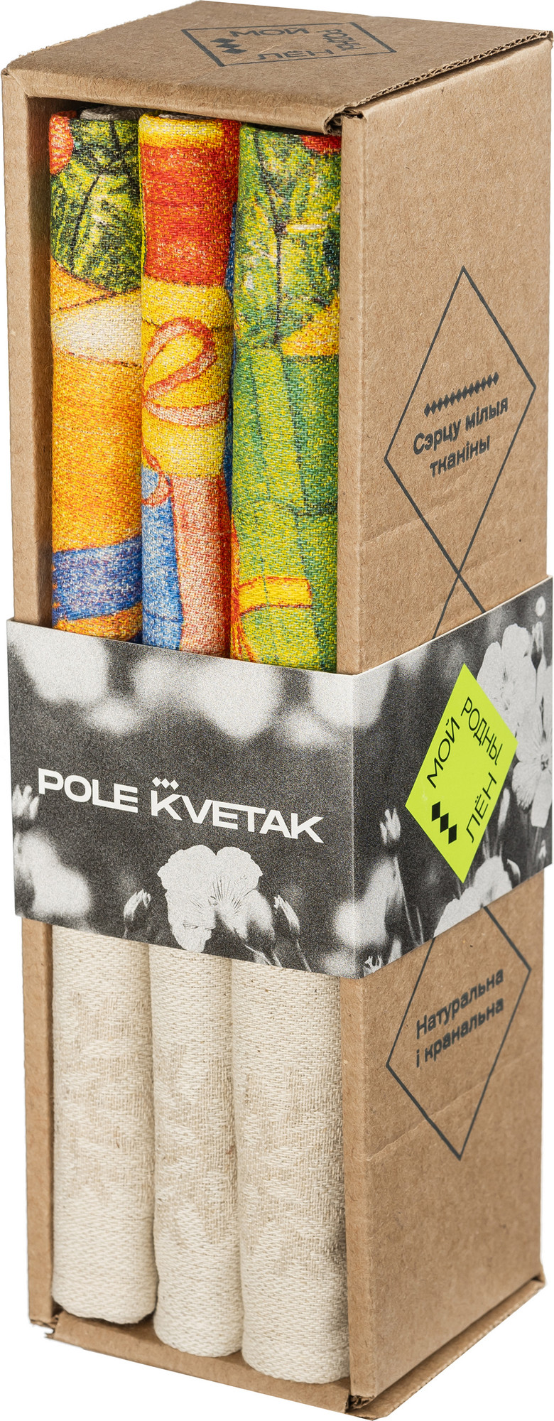 Набор полотенец Pole Kvetak (Беларускі лён) 46x60 20С189-ШР (391 Навагоднiя прыгоды-3 1) — фото 2