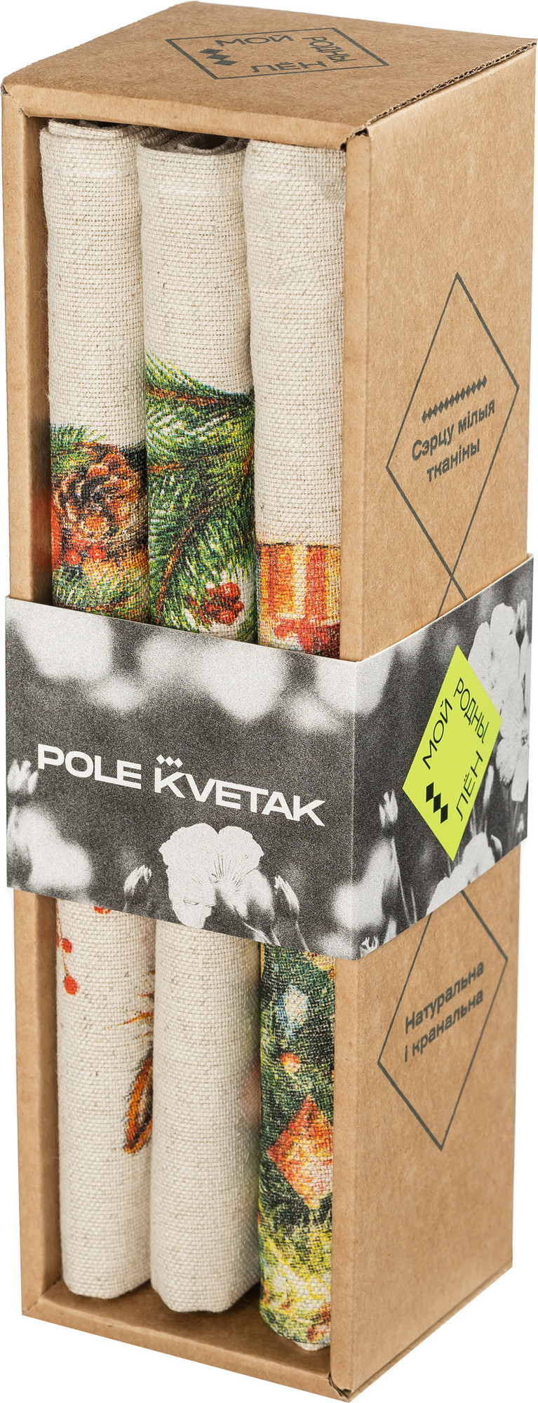 Набор полотенец Pole Kvetak (Беларускі лён) 45x60 22С145-ШР (59 Ожидание праздника-3 1) — фото 2