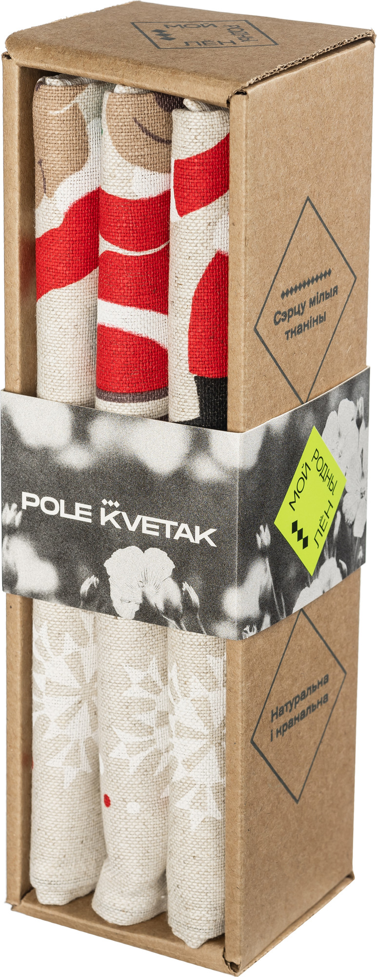 Набор полотенец Pole Kvetak (Беларускі лён) 46x60 24С27-ШР (49 Олени-3 1) — фото 2