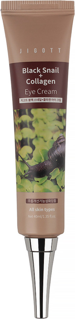 Крем для век Jigott Black Snail + Collagen Eye Cream