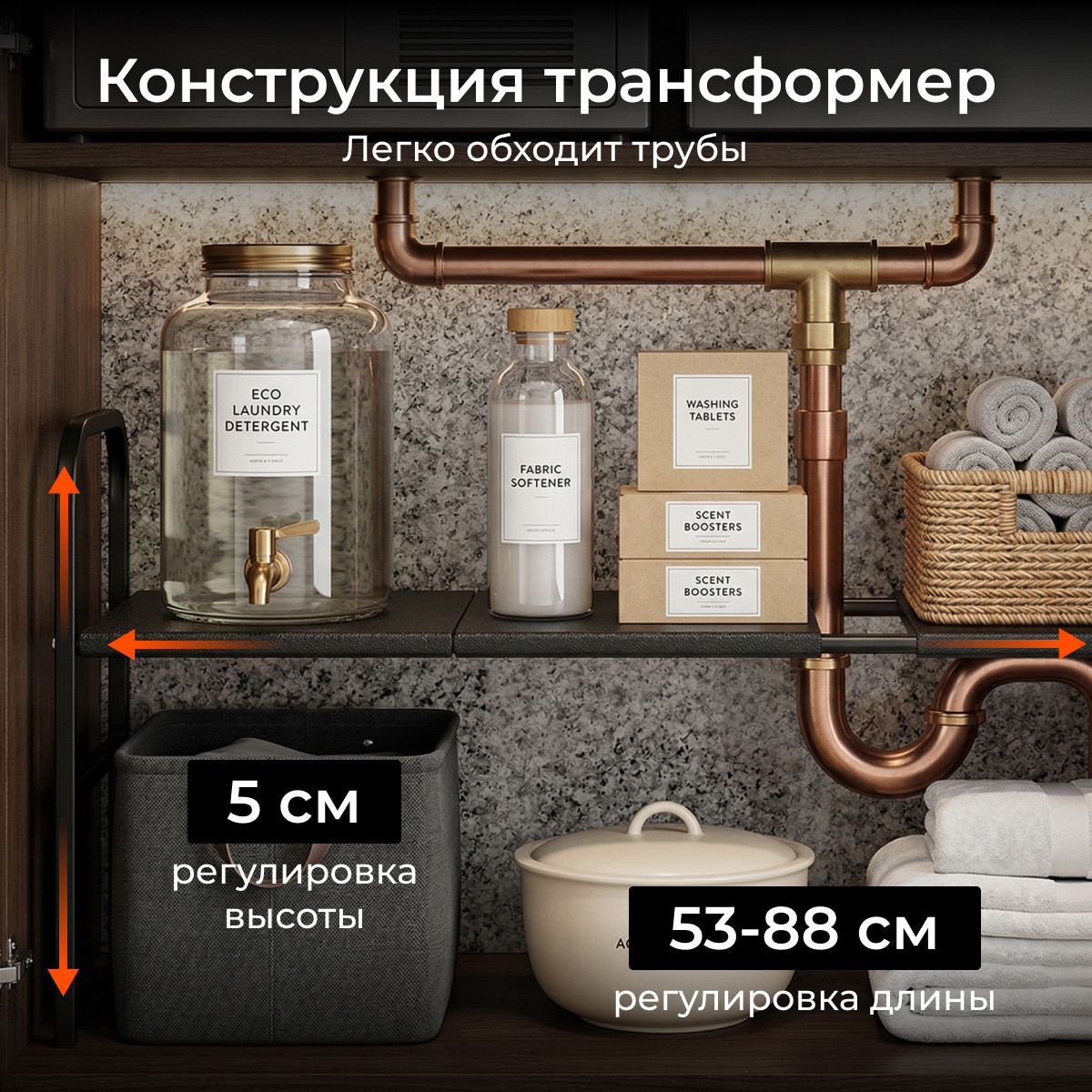 Органайзер для кухни Sundays Home 6407001400A — фото 2