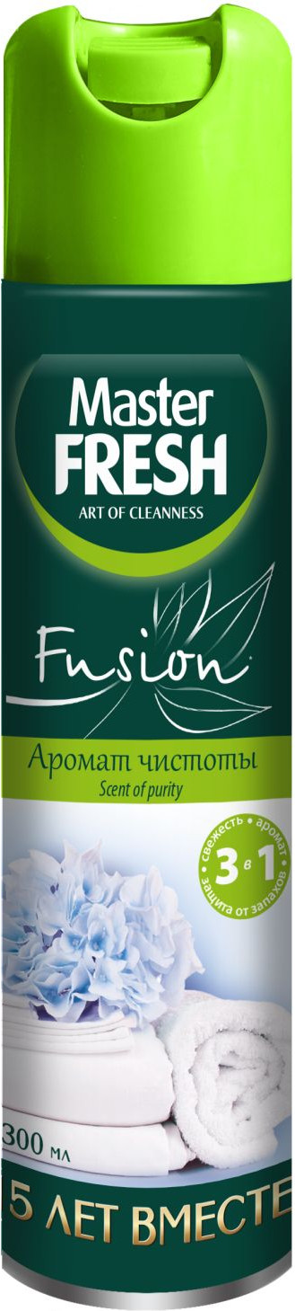 Освежитель воздуха Master Fresh Аромат чистоты (300мл)