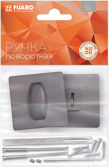 Фиксатор дверной защелки Fuaro BK6.K.SL52 GR-23 (графит) — фото 2