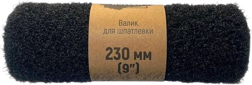 Валик малярный Lucky Tape Pro для шпатлевки / 887709 (230мм) — фото 5