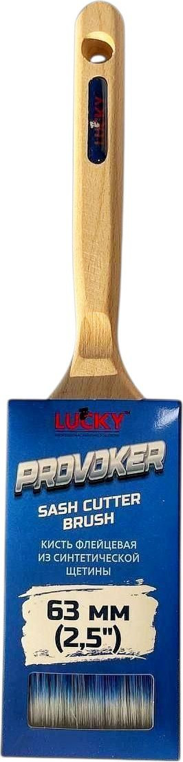Кисть малярная Lucky Tape Флейцевая / 812263 (63мм) — фото 3