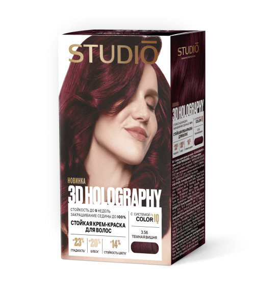 Крем-краска для волос Studio Professional 3D Holography 3.56 (50мл, темная вишня)