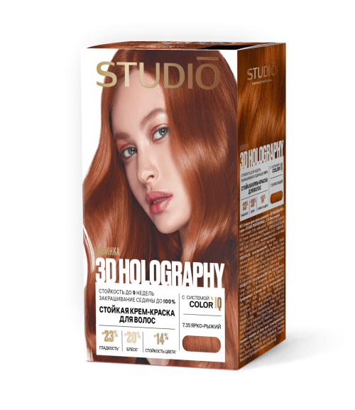 Крем-краска для волос Studio Professional 3D Holography 7.35 (50мл, ярко-рыжий)