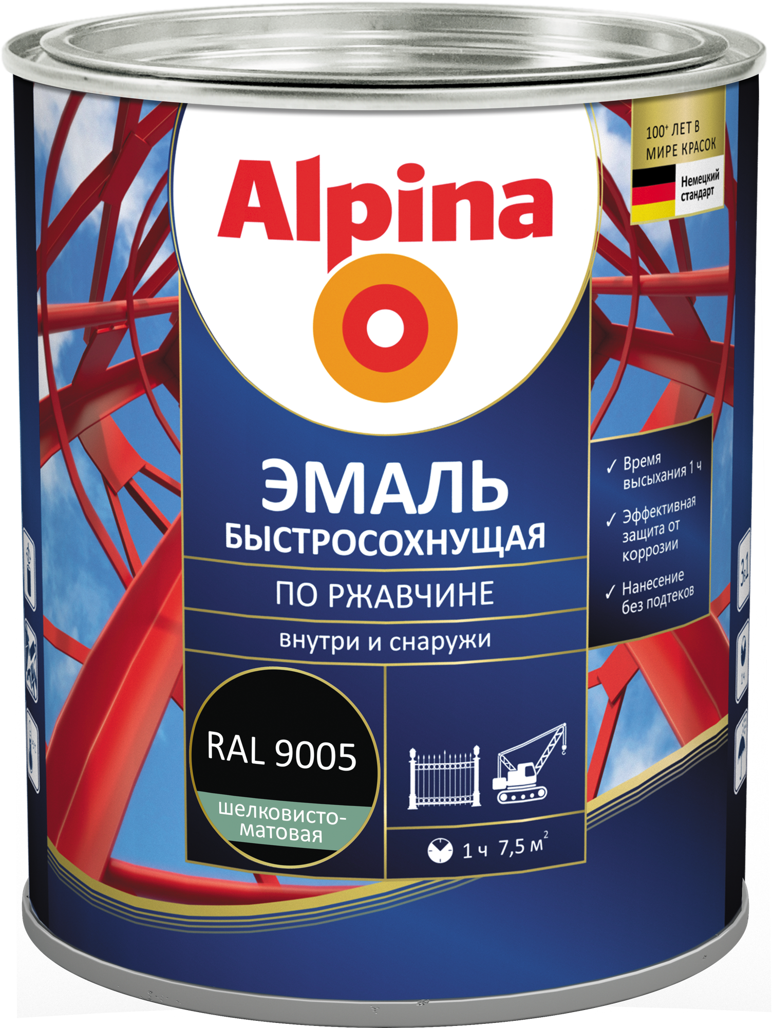 Эмаль Alpina По ржавчине RAL9005 (0.9кг, шелковисто-матовый черный)