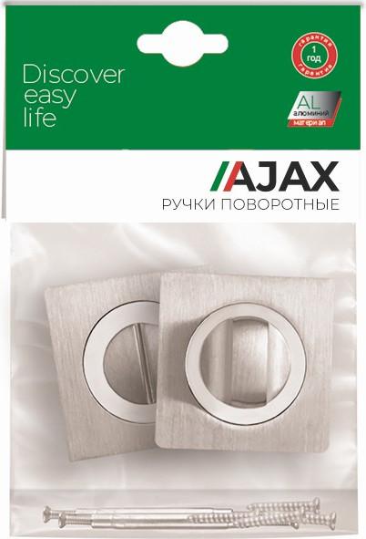 Фиксатор дверной защелки Ajax furniture BK6.K.JK51 GR-23 (графит) — фото 2