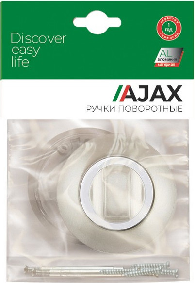 Фиксатор дверной защелки Ajax furniture BK6.R.JR54 SN/CP-3 (матовый никель/хром) — фото 2