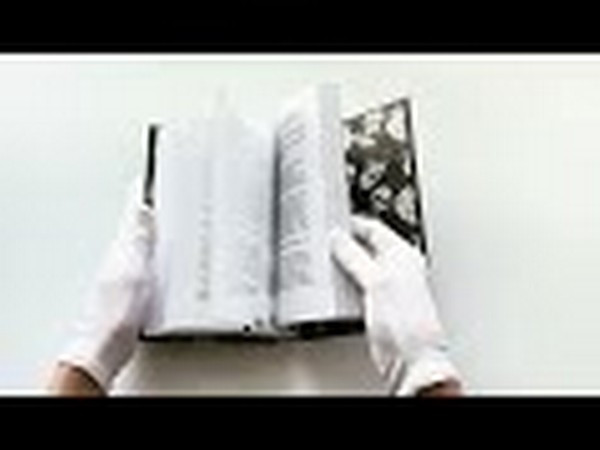 Художественная книга МИФ Как поймать монстра. Круг третий (Цимеринг Арина) — фото 4