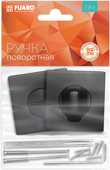 Фиксатор дверной защелки Fuaro BK6.K.DM51 BL-24 (черный) — фото 2