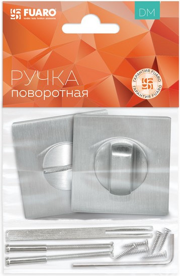 Фиксатор дверной защелки Fuaro BK6.K.DM51 SSC-16 (сатин хром) — фото 2